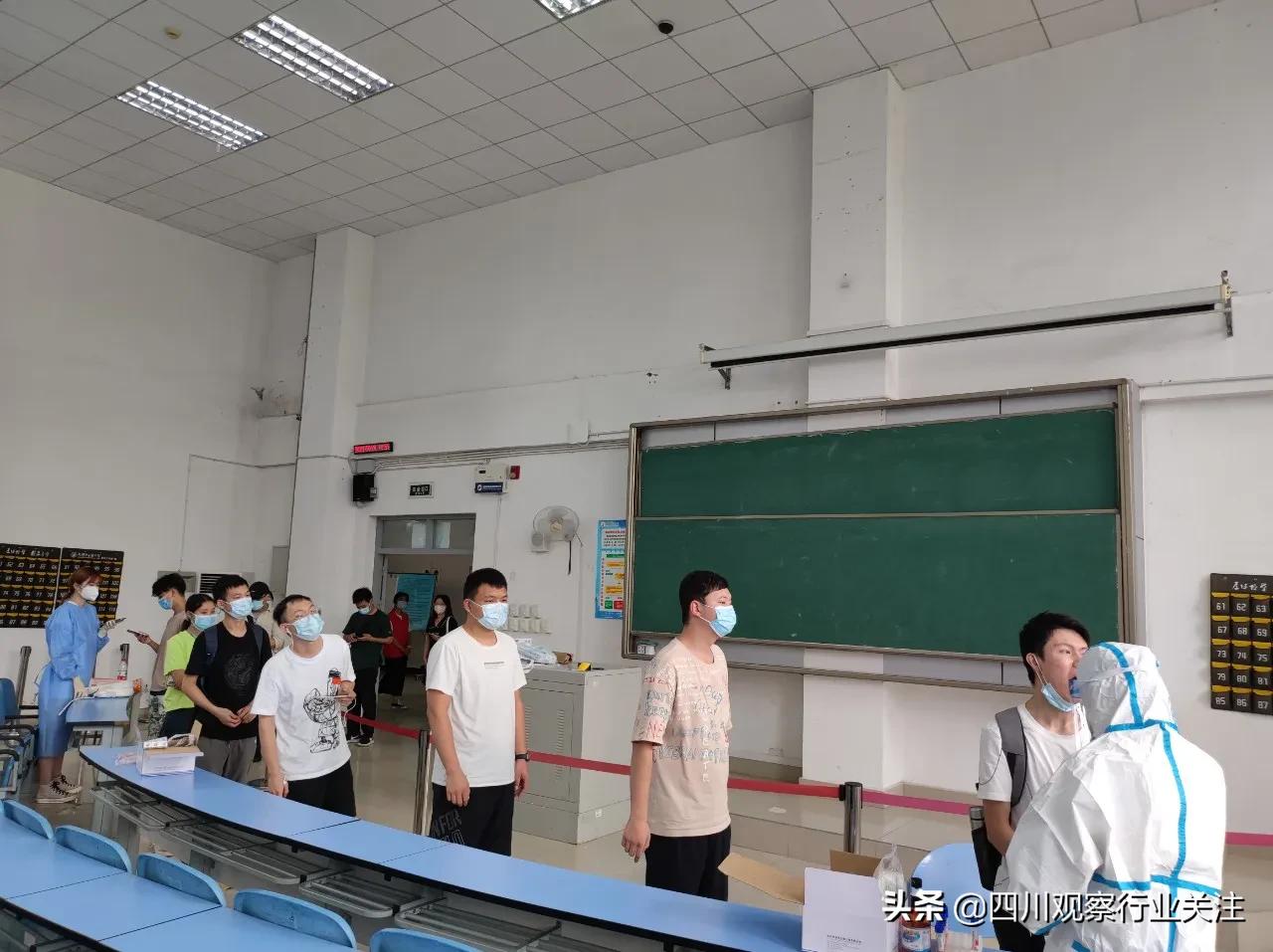 迎接开学 best365中国官方网站对返校师生进行核酸检测