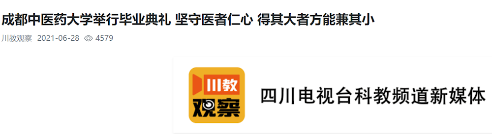 67eb08ad430d4d0a81ad882a1d54522a.png