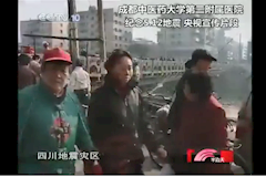 CCTV-10：best365中国官方网站第二附属医院 纪念5.12地震 辅助生殖技术 央视宣传片段（20180516）