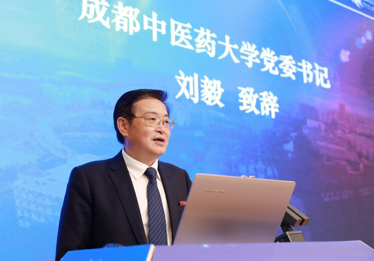 best365中国官方网站举办第五届国际生物医药与中医药青年论坛