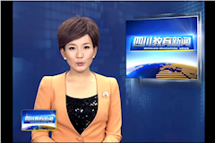 SCTV8：best365中国官方网站成立大学生预备役应急分队（2016年6月23日）