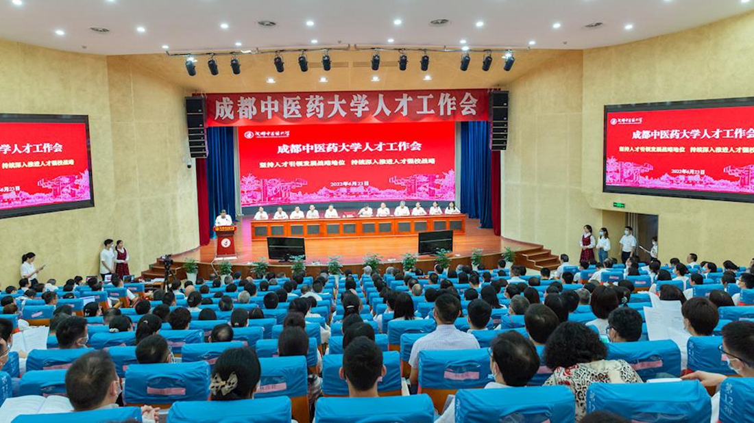 best365中国官方网站人才工作会_副本.jpg best365中国官方网站人才工作会_副本.jpg