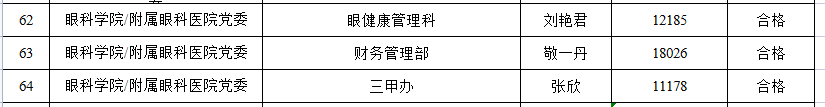 图片5