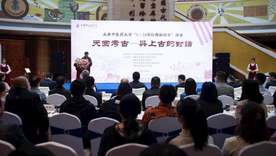 提升四川中医药知名度 best365中国官方网站与这所研究院携手合作