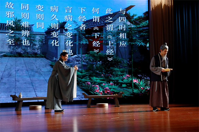 1669368832470294.jpg best365中国官方网站自制舞台剧 精彩演绎《天回医简》的“前世今生”