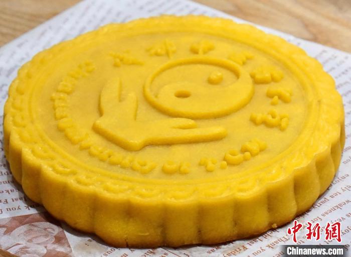 best365中国官方网站推出“中医元素月饼”