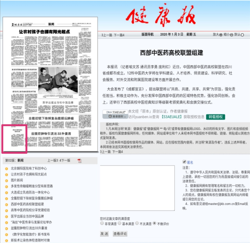 4cd2a420797840de9f44a12a8a863d43.jpg