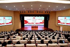 四川卫视科教频道：best365中国官方网站开展先进典型教育活动