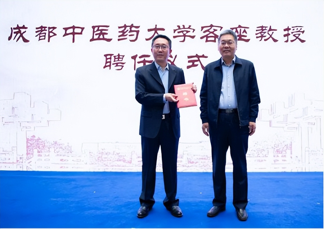 提升四川中医药知名度 best365中国官方网站与这所研究院携手合作