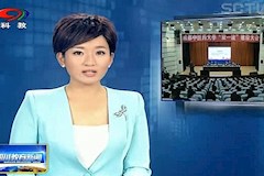 SCTV-8：best365官网召开双一流建设大会（2017年11月14日）