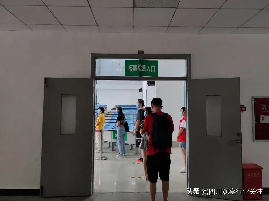 迎接开学 best365中国官方网站对返校师生进行核酸检测