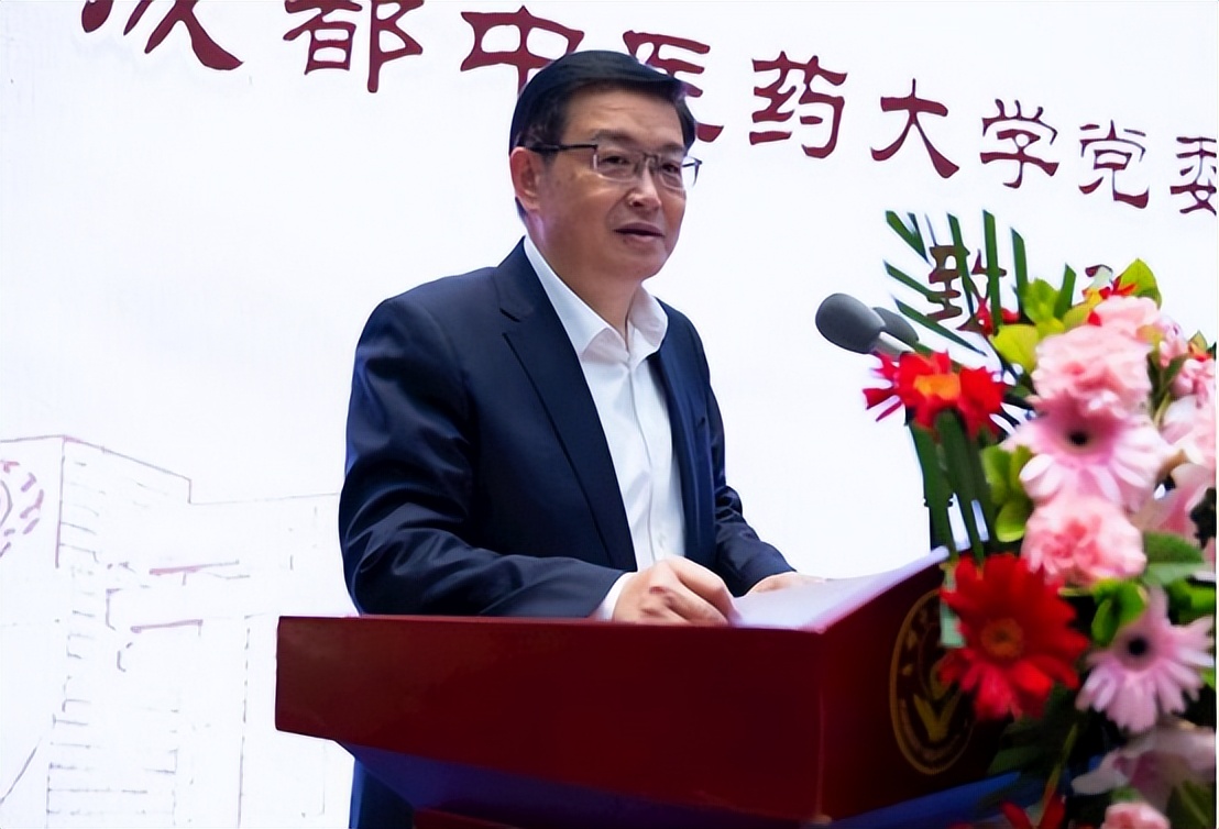 提升四川中医药知名度 best365中国官方网站与这所研究院携手合作