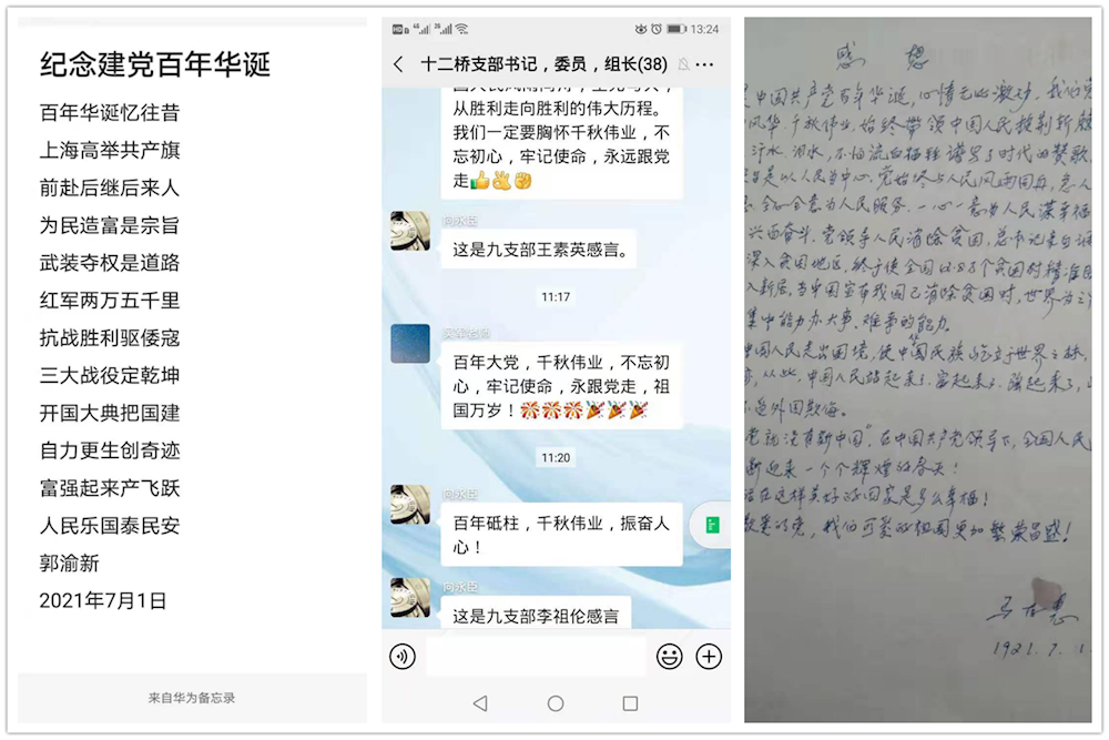 01de0329fb8f433092ab2691e552bfc9.png