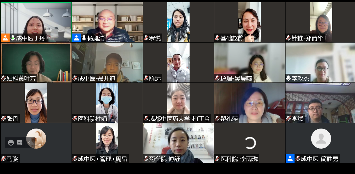 4b35ee82a4414bb5b6709993ffe92745.Png