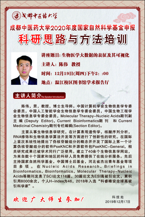 cad850c76cac415daae46a6dacfda800.jpg